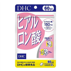 DHC qA_ 60