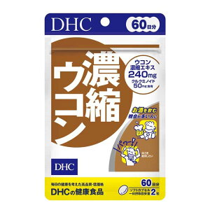 DHC ZkER 60 120