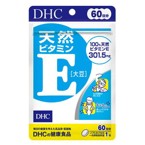 DHC VRr^~E 哤 60 60