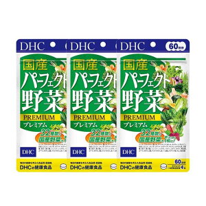 DHC Yp[tFNg؃v~A 60 240