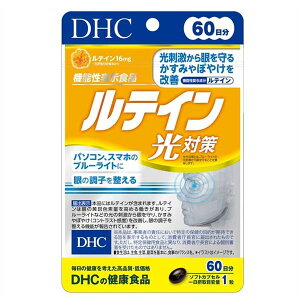 DHC eC΍ 60