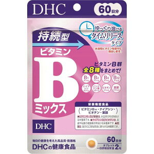 DHC ^r^~B~bNX 60 120 (h{@\Hi)