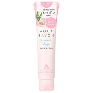 �A�N�A�V���{�� �n���h�N���[�� ��D���Ȃ�������̍��� 45g AQUA SAVON