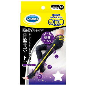 �Q�Ȃ��烁�f�B�L���b�g �X�p�b�c ���Ճe�[�s���O 1�� M�T�C�Y ���f�B�L���b�g MediQttO ���L�b�g�x���L�[�U�[�E�W���p��