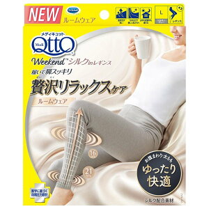 fBLbg EB[NGh VNC MX VL[O[ 1 LTCY MediQttO