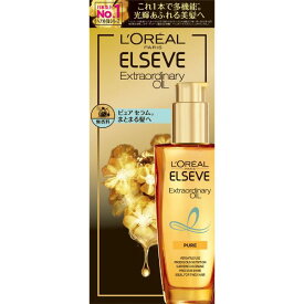ロレアルパリ エルセーヴ エクストラオーディナリー オイル ピュア セラム 100ml