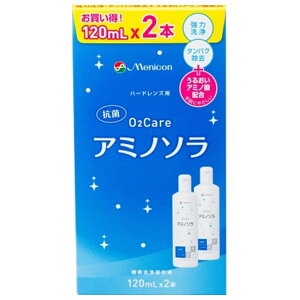 jR O2PA A~m\ 120ml×2P I[c[PA i򕔊Oij
