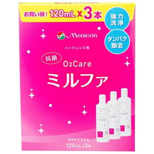 RO2PA ~t@ 120ml×3{ I[c[PA O2PA jR