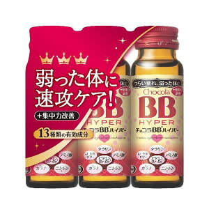 `RBB nCp[ 50ml×3{ G[UC iw򕔊Oij