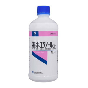 G^m[ IP 400ml h