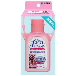 sJWF z_[t sN 60ml sJWF h