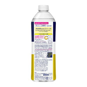 Biore(rI) UtFCX A痿 X[XNA
