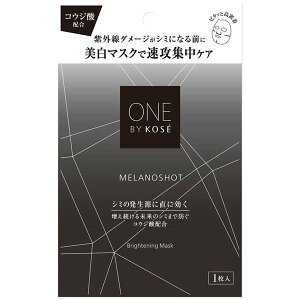 ONE BY KOSE (���� �o�C �R�[�Z�[) �����m�V���b�g W �}�X�N a 1������ �R�[�Z�[