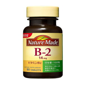 �l�C�`���[���C�h �r�^�~��B2 80�� Nature Made ��ː���