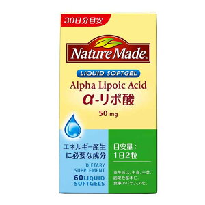 �l�C�`���[���C�h �� ���|�_ 60�� Nature Made ��ː���