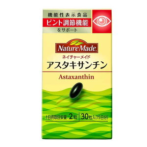 �l�C�`���[���C�h �A�X�^�L�T���`�� 30�� Nature Made ��ː��� �i�@�\���\���H�i�j