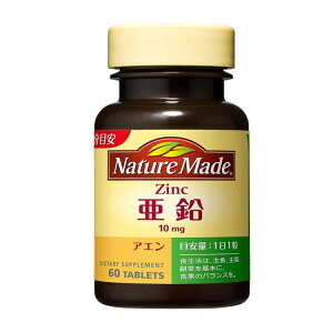 �l�C�`���[���C�h ���� 60�� Nature Made ��ː���