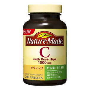 lC`[Ch r^~C 200 Nature Made ː