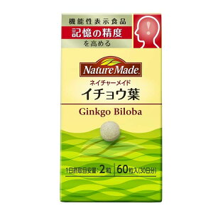 �l�C�`���[���C�h �C�`���E�t 60�� Nature Made ��ː��� �i�@�\���\���H�i�j