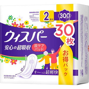 EBXp[ S̒z 300cc 37cm ₩ȍ 30
