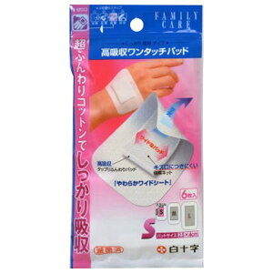 FC z^b`pbh S t@~[PA FAMILY-CARE \