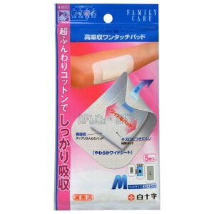 FC z^b`pbh M t@~[PA FAMILY-CARE \