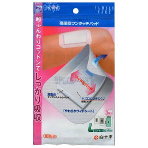 FC z^b`pbh L t@~[PA FAMILY-CARE \