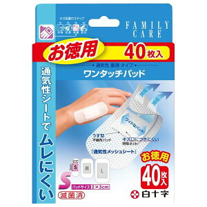 FC ^b`pbh S p t@~[PA FAMILY-CARE \