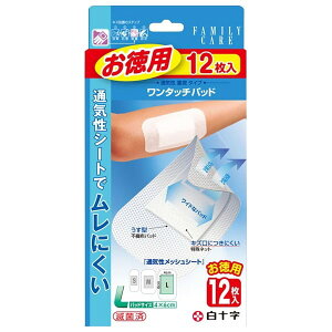 FC ^b`pbh L p t@~[PA FAMILY-CARE \