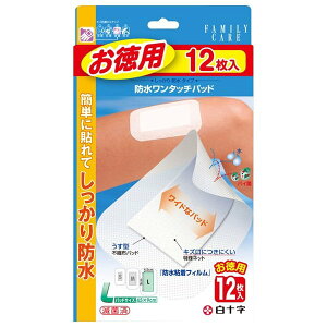 FC h^b`pbh L p t@~[PA FAMILY-CARE \