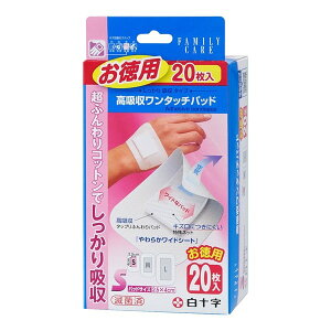 FCz^b`pbh FAMILY CARE \