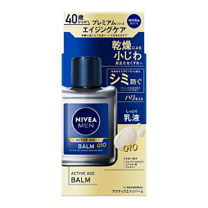 jxA ANeBuGCWo[ 110ml NIVEA MEN ԉ i򕔊Oij