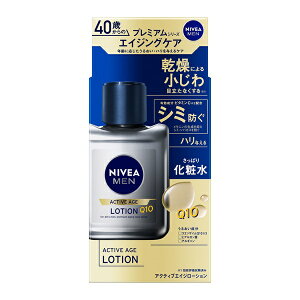 jxA ANeBuGCW[V 110ml NIVEA MEN ԉ i򕔊Oij