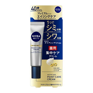 jxA ANeBuGCW WPA N[ 20g NIVEA MEN ԉ i򕔊Oij