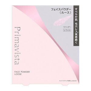 �v���}���B�X�^ �X���[�X���X�e�B���O ���[�X�p�E�_�[ ���t�B�� 12.5g Primavista �ԉ�