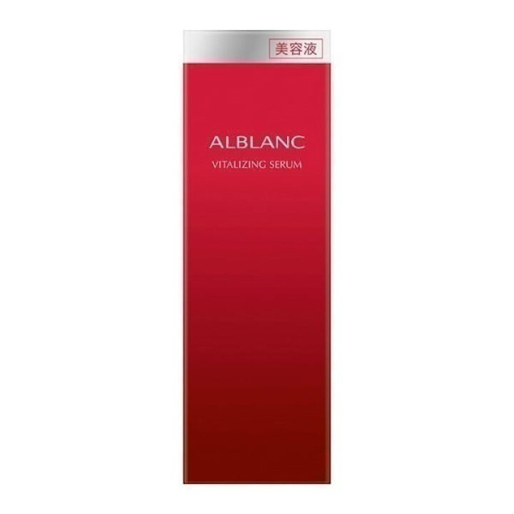 楽天市場】アルブラン バイタライジングセラム 30mL ALBLANC 花王 