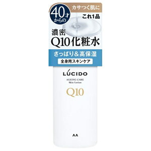 V[h Q10 ϐ 300ml LUCIDO }_