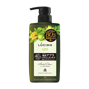 ���V�[�h ��p �X�J���v �f�I �V�����v�[ �n�[�o���V�g���X 450ml LUCIDO �}���_�� �i��򕔊O�i�j