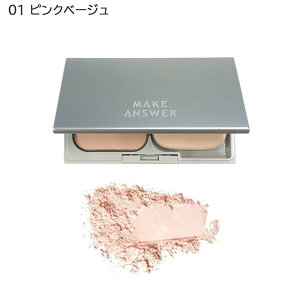 CNAT[ XLX[X pE_[t@f 8g MAKE ANSWER