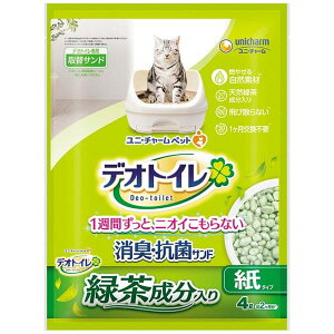 1TԏLERۃfIgCUȂΒELTh jE`[