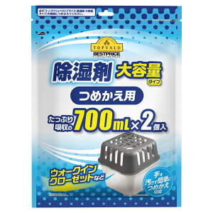 gbvoxXgvCX  e lւp 700ml×2 700mlX2 gbvo gbvo pi