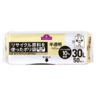 トップバリュ Rポリ30半透明CP 50枚 イオントップバリュ トップバリュ