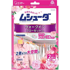 GXe[ V[_ EH[NCN[[bgp 3 GXe[