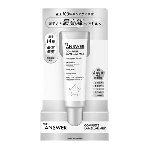 THE ANSWER Rv[g~N ԉ