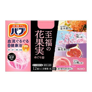 ou ̉ԉʎ߂藁 12 ԉ