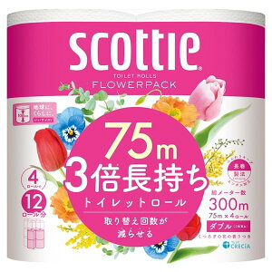 XRbeB t[pbN 3{ 75m4[ _u XRbeB