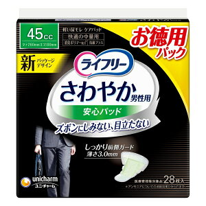 Ct[ ₩jp Spbh^Cv K̒ʗp 45cc jE`[