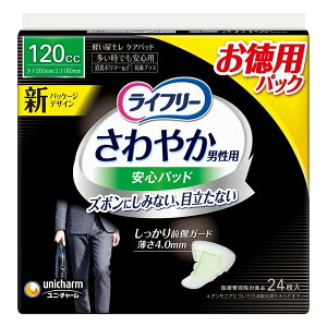 Ct[ ₩jp Spbh^Cv łSp 120cc jE`[