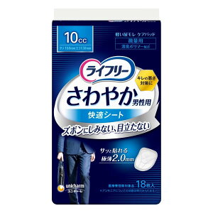 Ct[ ₩jp KV[g^Cv z 10cc jE`[