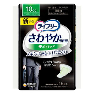 Ct[ ₩jp Spbh^Cv ʗp 10cc jE`[